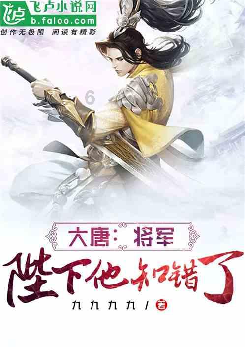 消失的寺庙