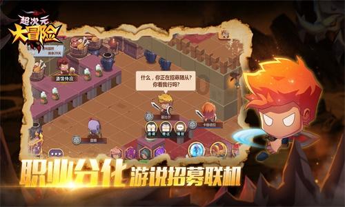 洋洋侃两会 | 从两会通道看新重庆，看到了什么？