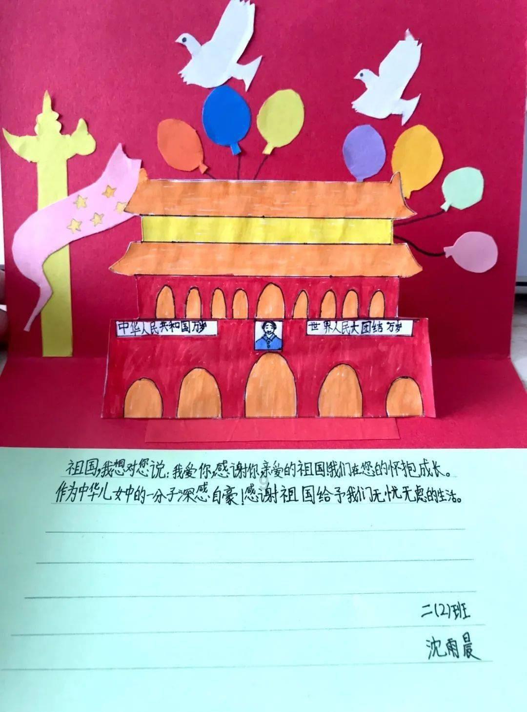 消除彩色点